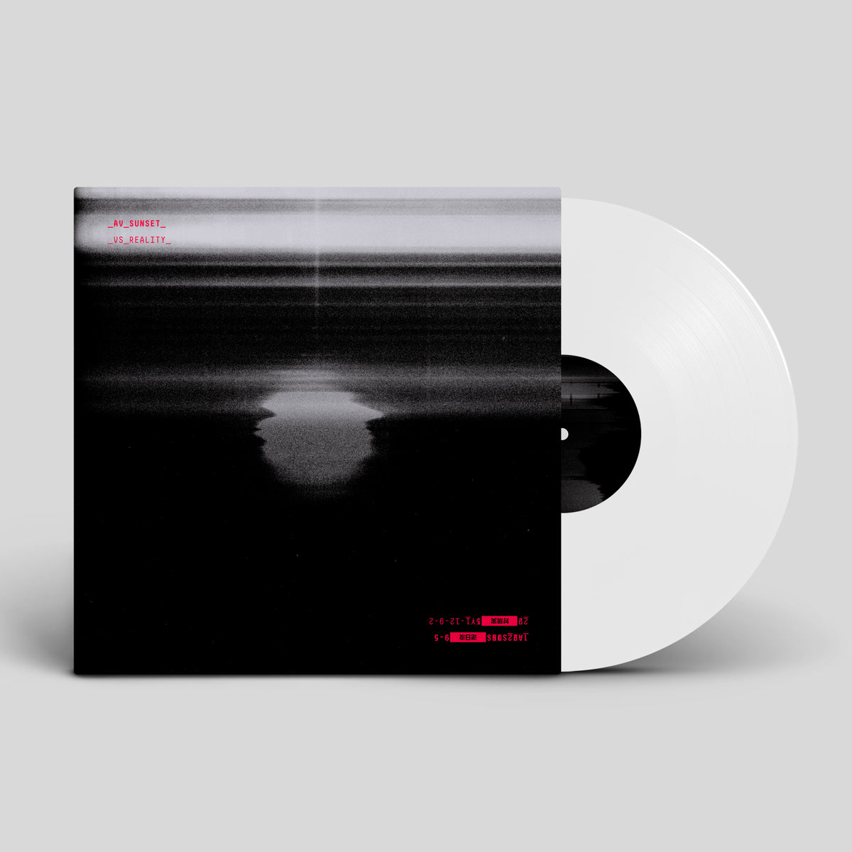 AV Sunset - Vs Reality Limited Edition White Vinyl