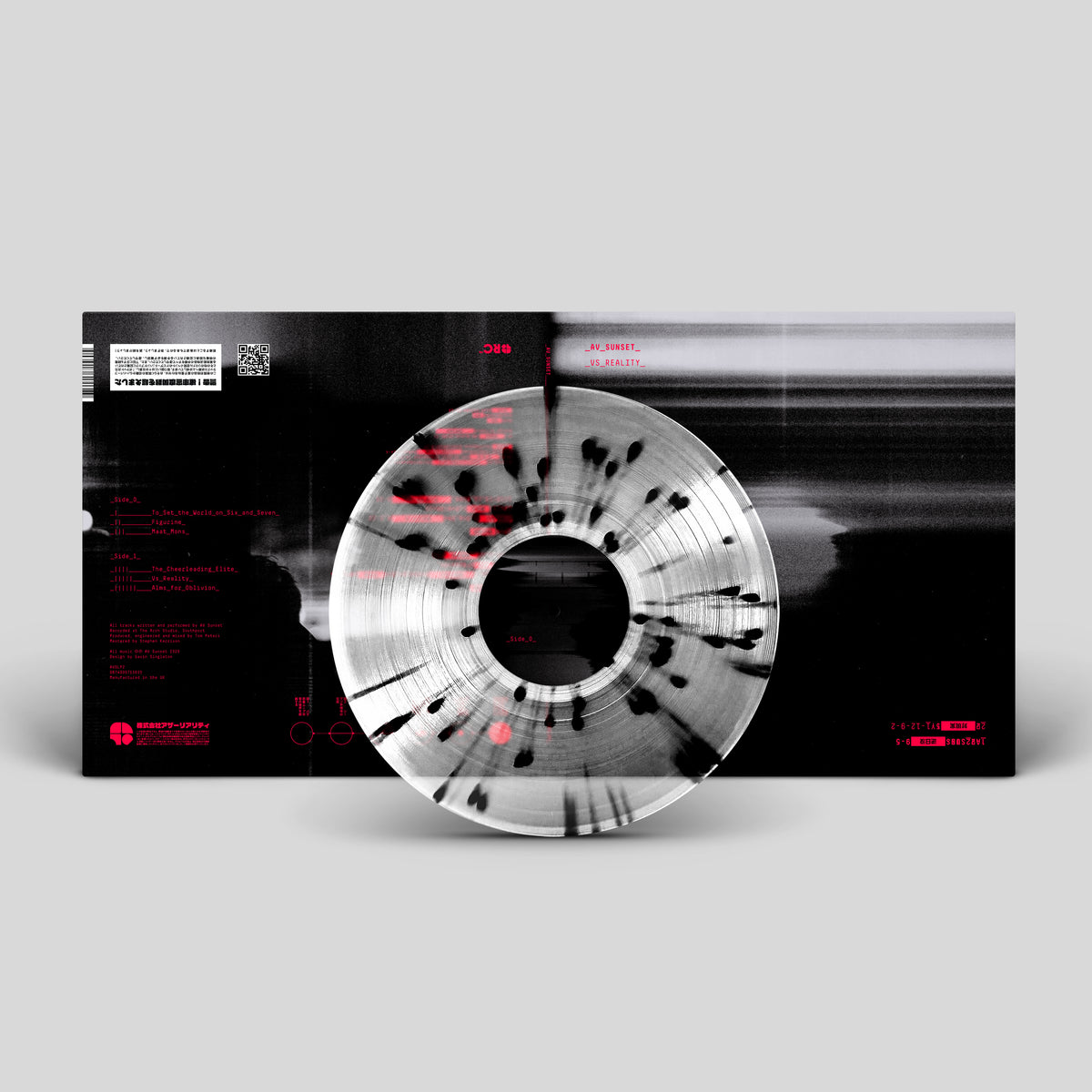 AV Sunset - Vs Reality Limited Edition Splatter Vinyl