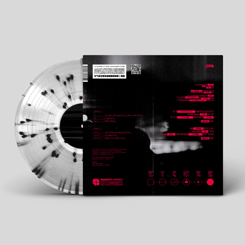 AV Sunset - Vs Reality Bundle - Limited Edition Splatter Vinyl + T-shirt