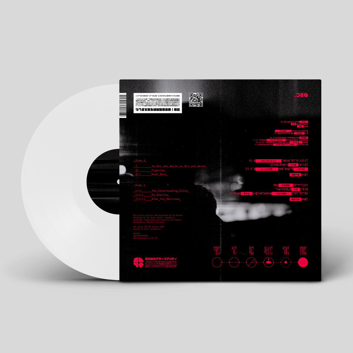 AV Sunset - Vs Reality Limited Edition White Vinyl