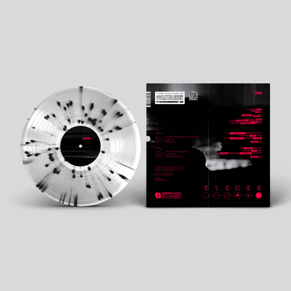 AV Sunset - Vs Reality Bundle - Limited Edition Splatter Vinyl + T-shirt
