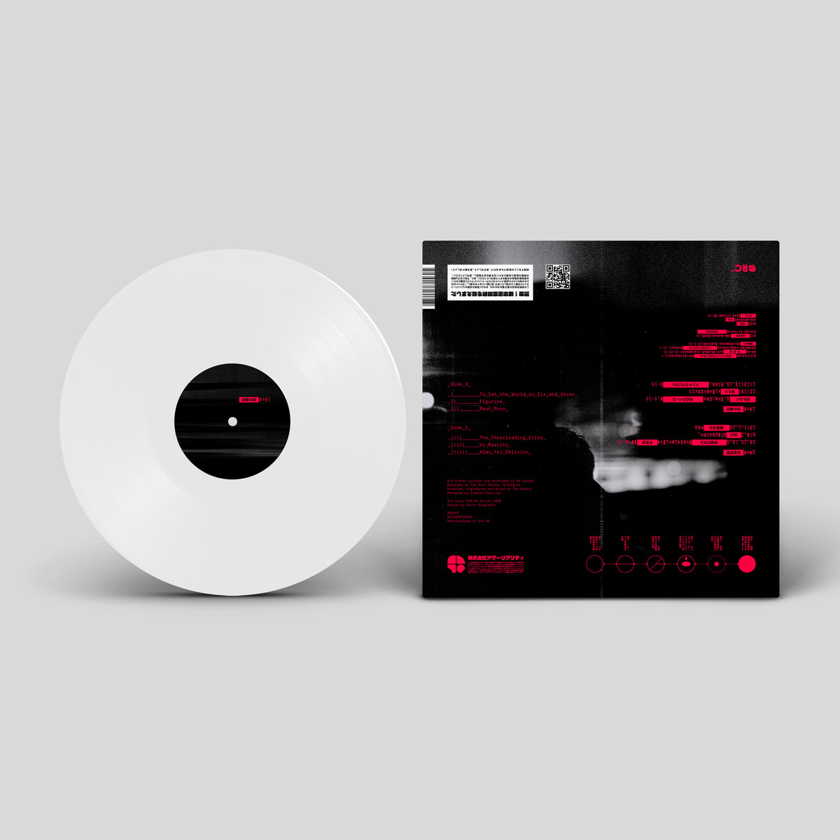 AV Sunset - Vs Reality Limited Edition White Vinyl
